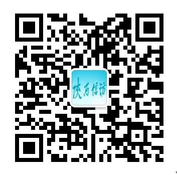 QQ截图201608301031271.jpg