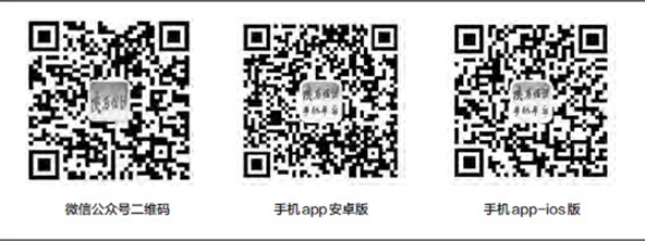 QQ图片20161108175112.png