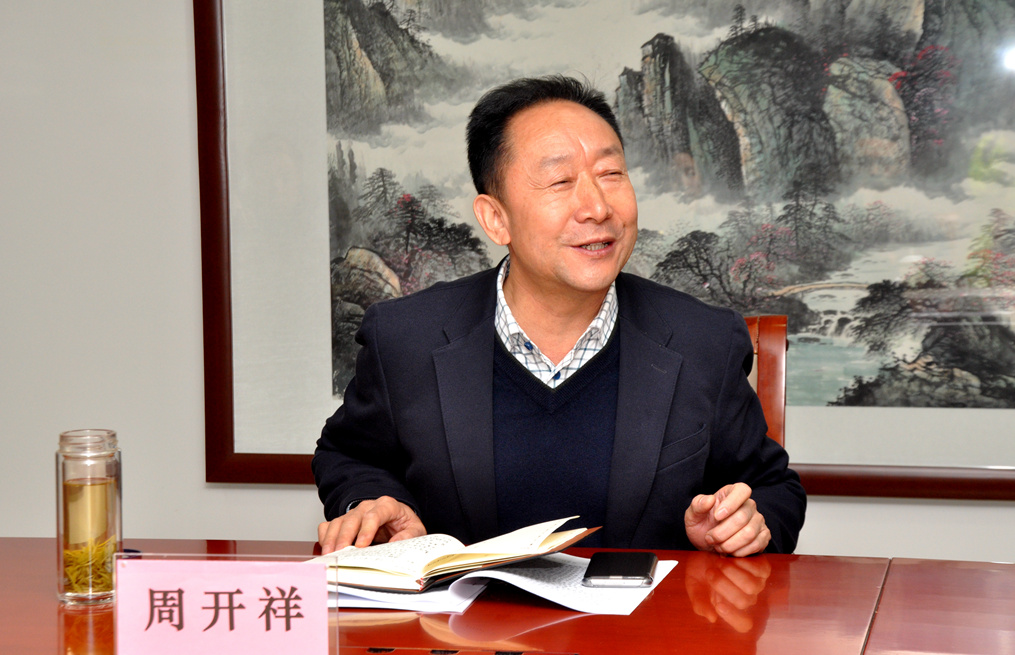 C:UsersAdministratorDesktopu505a面DSC_0032.jpg