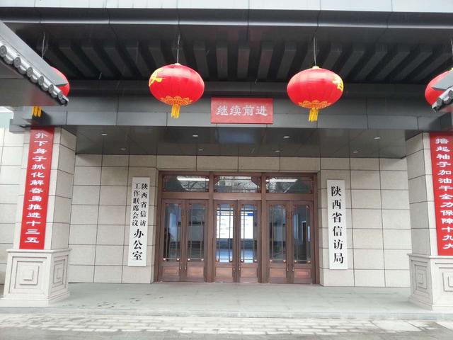 16840000c2ef4361fa25.jpg