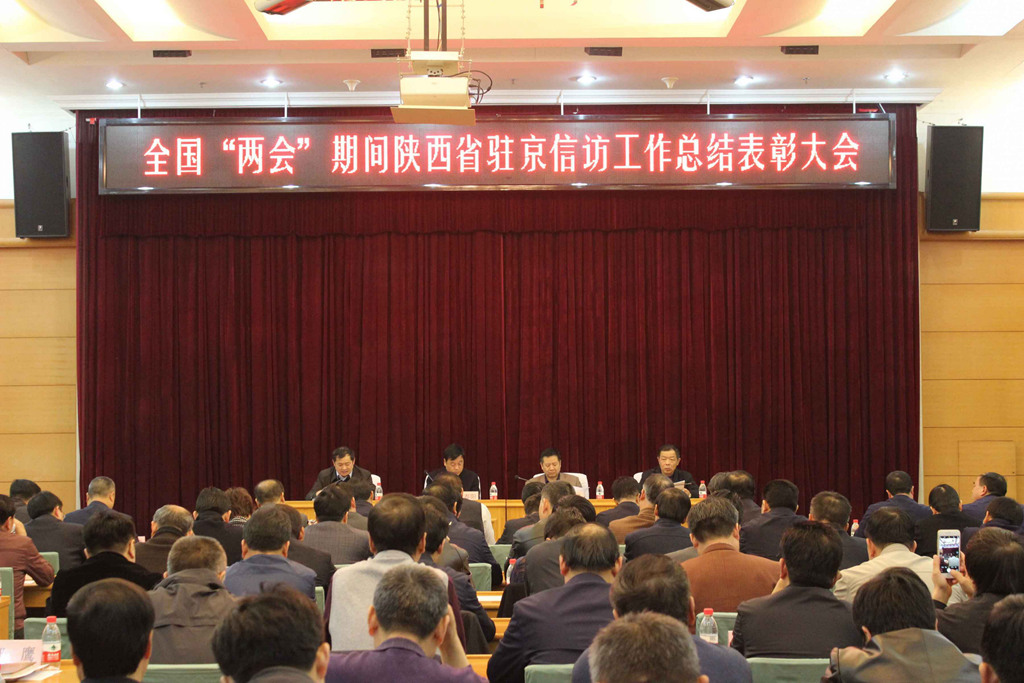 北京1.jpg