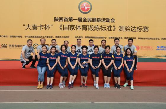 运动会1.jpg