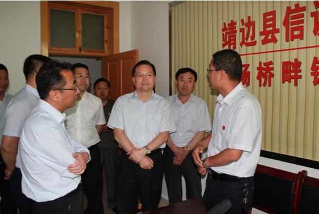 榆林2.jpg