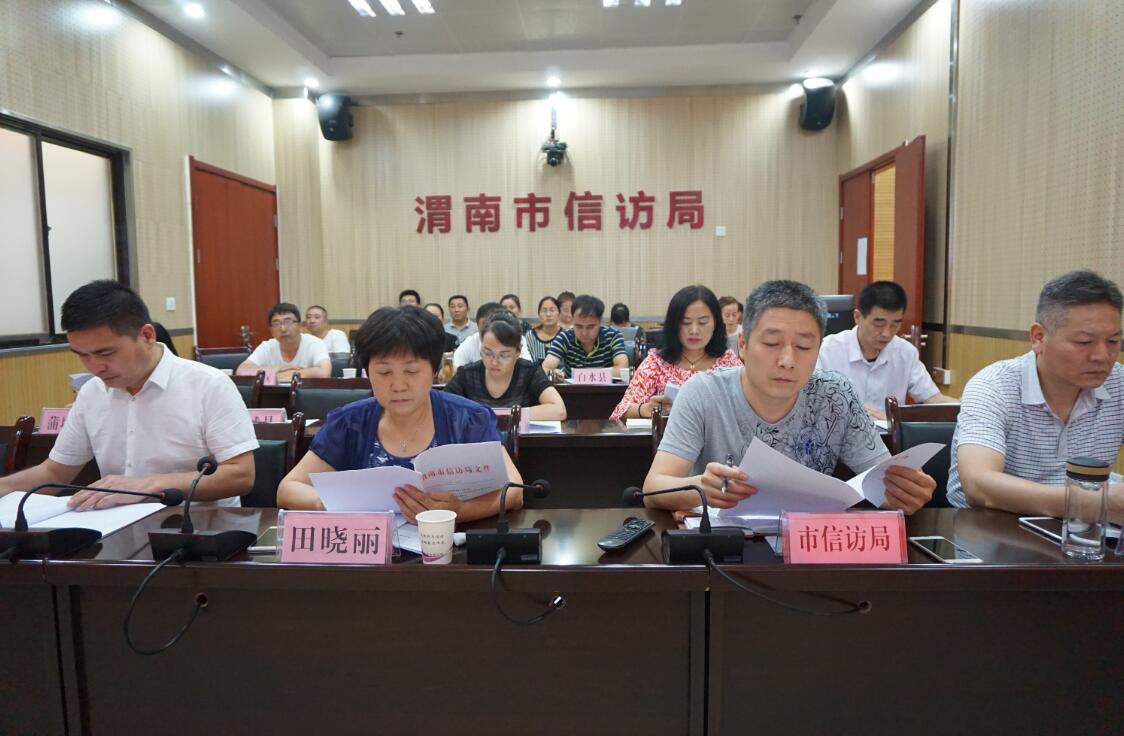 渭南1.jpg