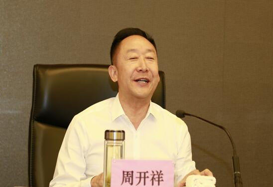 延安3.jpg