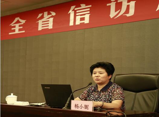 延安11.jpg