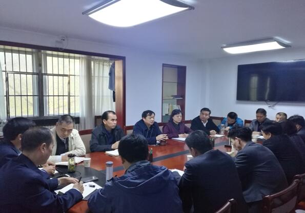 北京11月3日会议照片.jpg