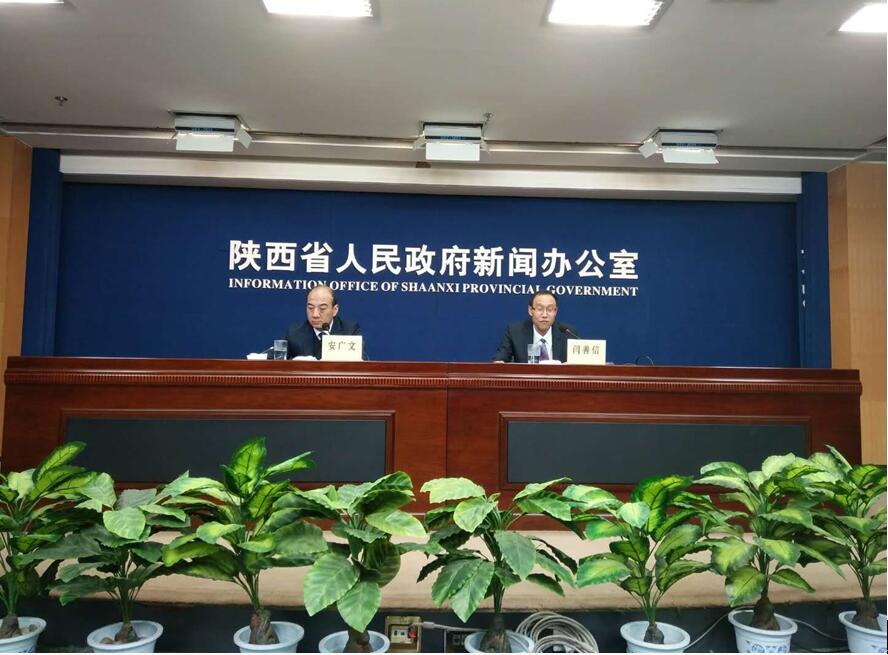 新闻会1.jpg