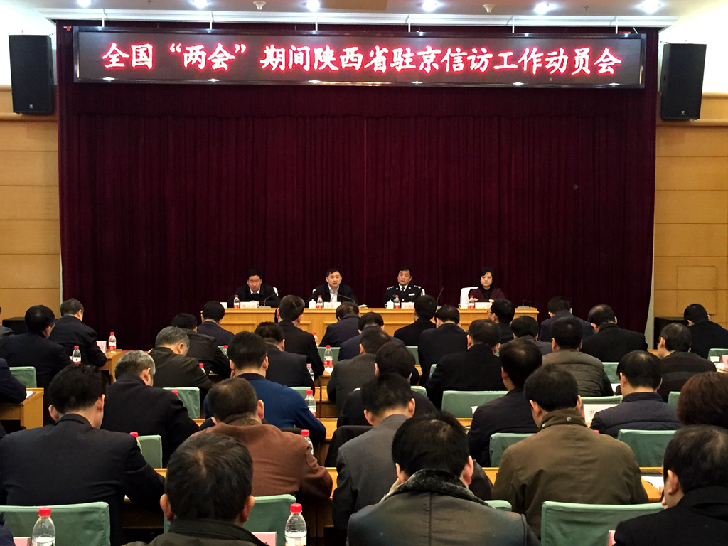 会场2.jpg