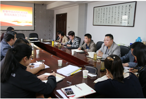 QQ截图20180412145341.png
