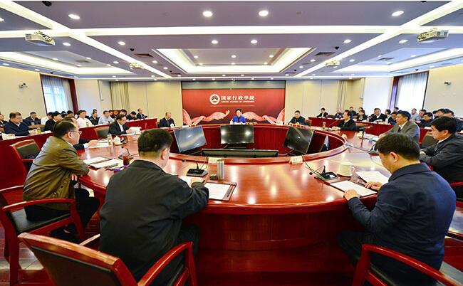 国家局1.jpg
