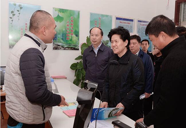 国家局4.jpg