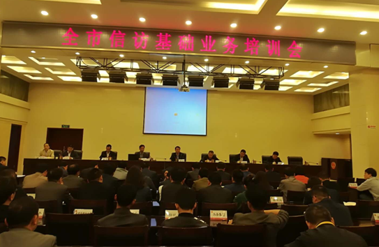 QQ图片20180420144733.png