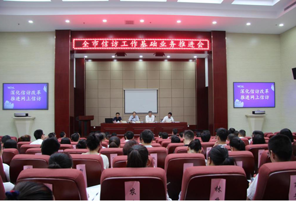 QQ截图20180622094046.png