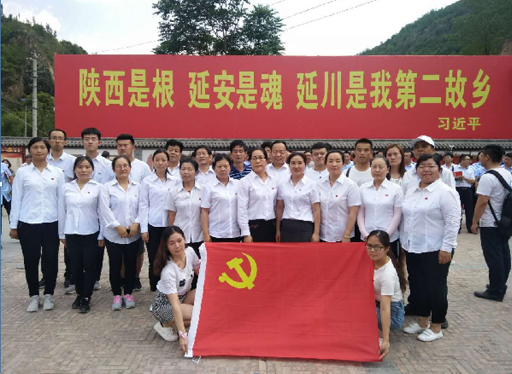 QQ截图20180704111331.png