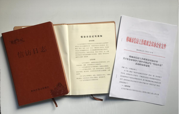 QQ截图20180717163636.png