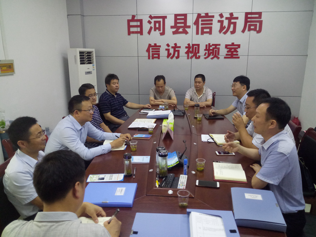 QQ图片20180719134135_看图王.jpg