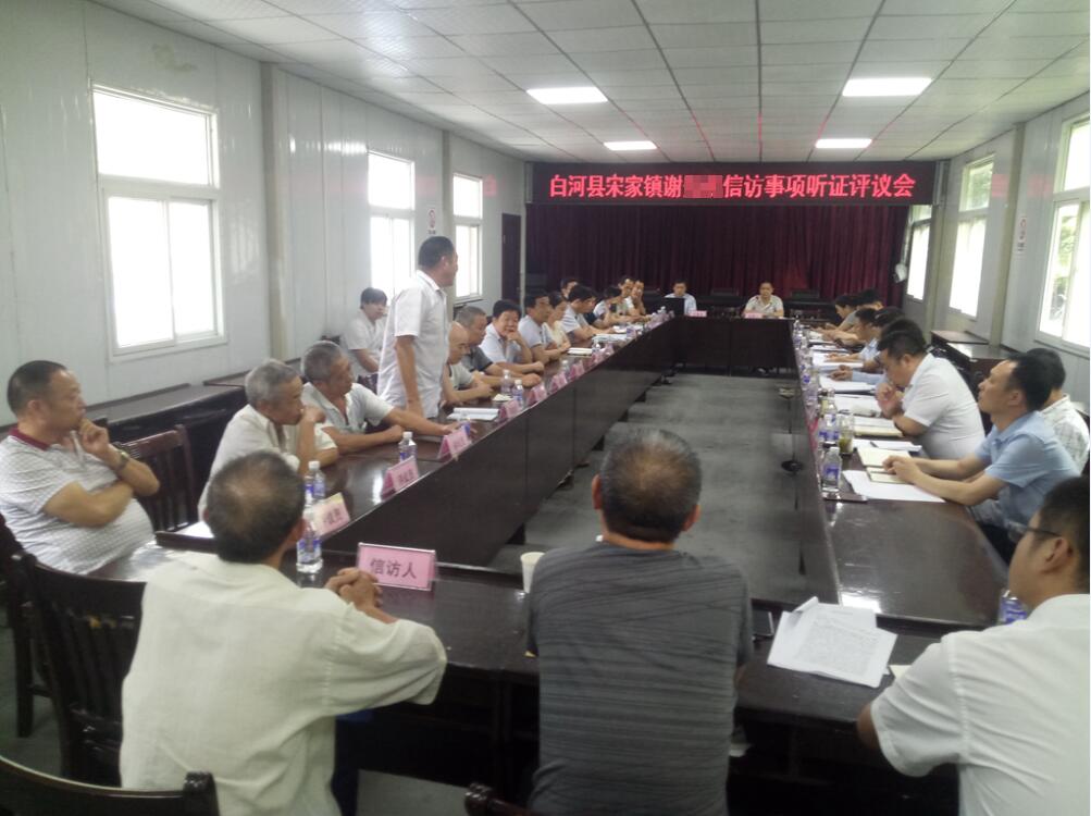 QQ截图20180719162234.jpg