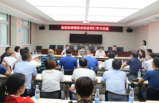 QQ截图20180912091411.png