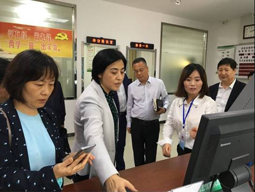 QQ截图20180919093124.png