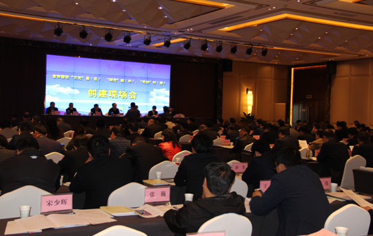 QQ截图20181102164011.png