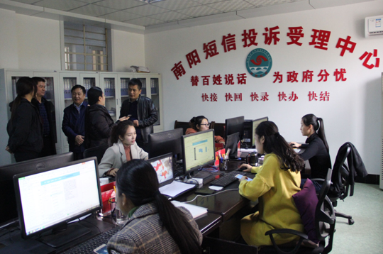 QQ截图20181115092330.png