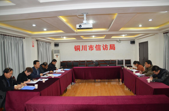 QQ截图20181213172751.png