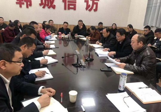 QQ截图20181214091456.png