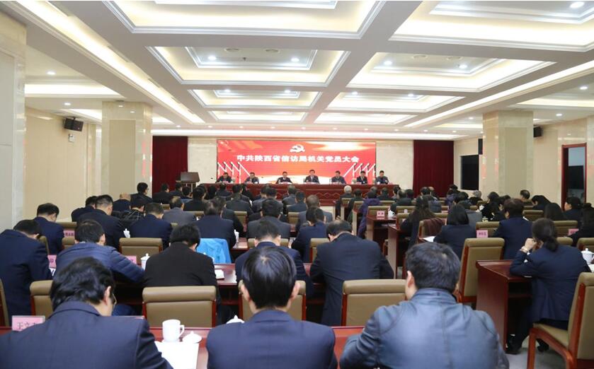 大会1.jpg