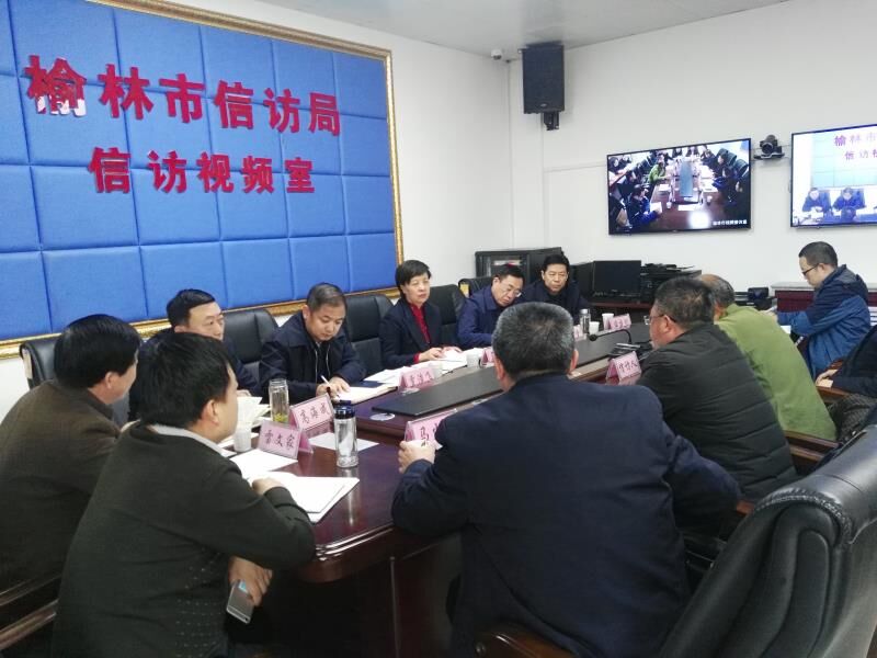 QQ图片20181220152404.jpg