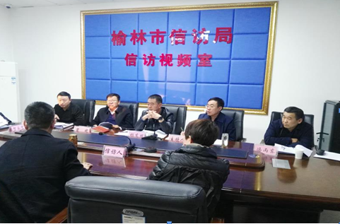 QQ截图20181221161104.png