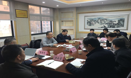QQ截图20181221161846.png