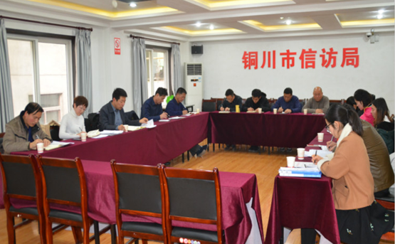 QQ截图20181227101345.png