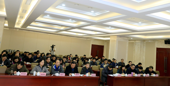 QQ截图20181229175909.png