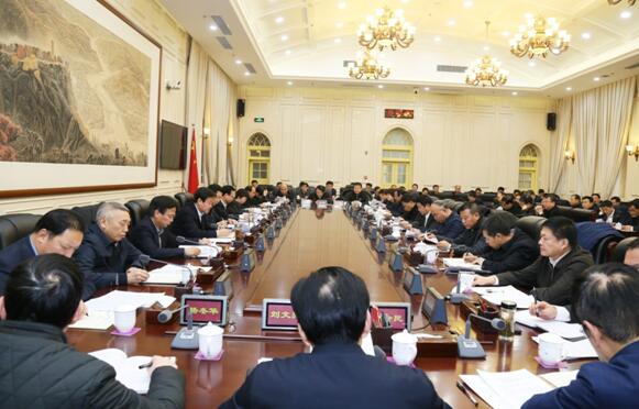 联席会议1.jpg