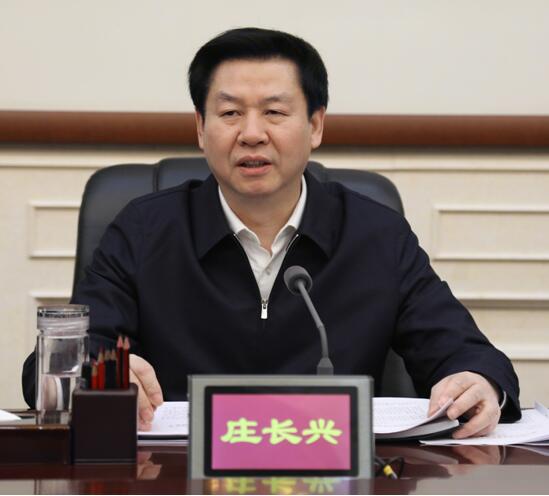 联席会议2.jpg