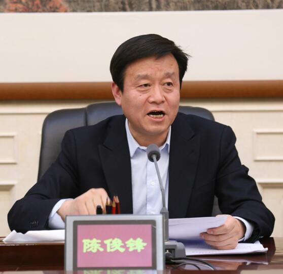 联席会议3.jpg