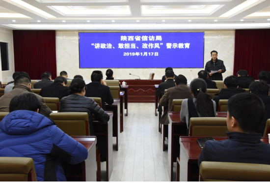 QQ截图20190118112814.png