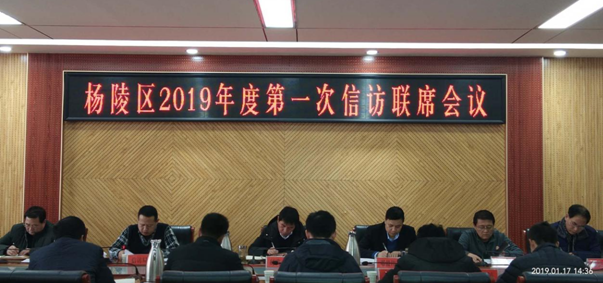 QQ截图20190125150154.png