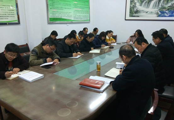 QQ截图20190131150913.png