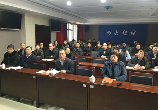 QQ截图20190131151441.png