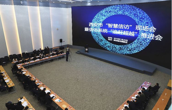 QQ截图20190131151949.png