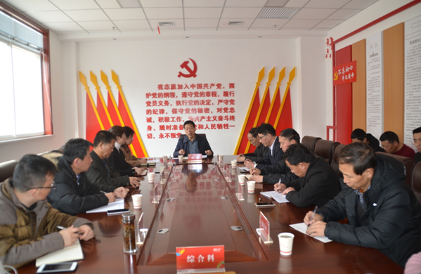 QQ截图20190214103248.png