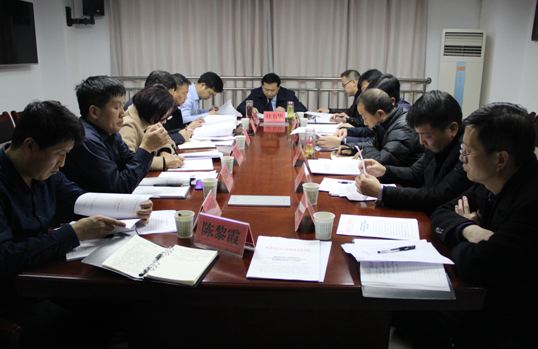 QQ截图20190219160448.png