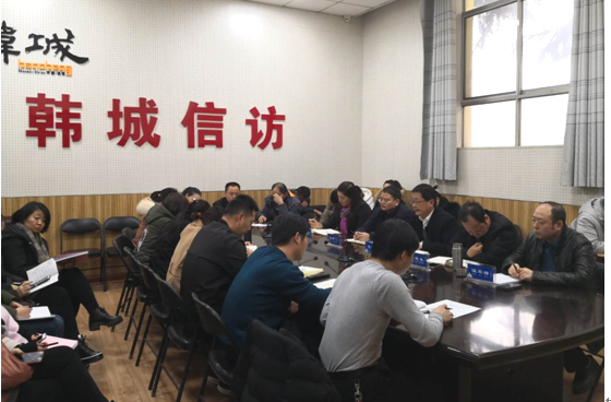 QQ截图20190221164928.png