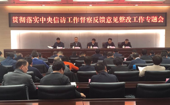 QQ截图20190221165519.png