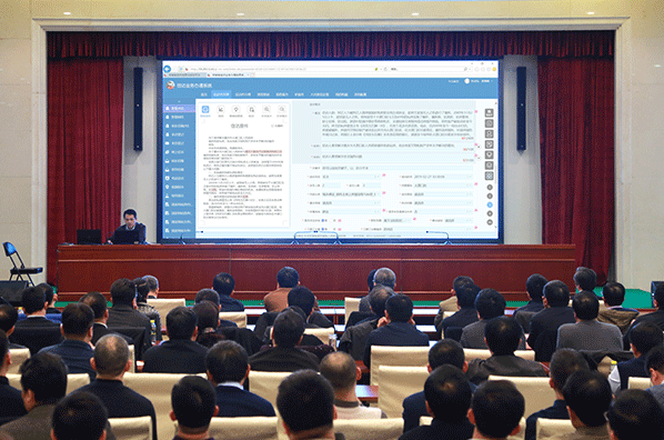 QQ截图20190228103302.png