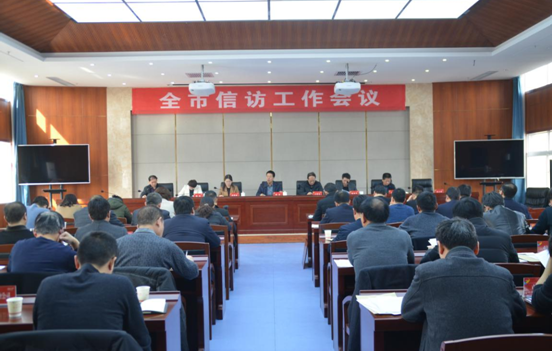 QQ截图20190228151135.png