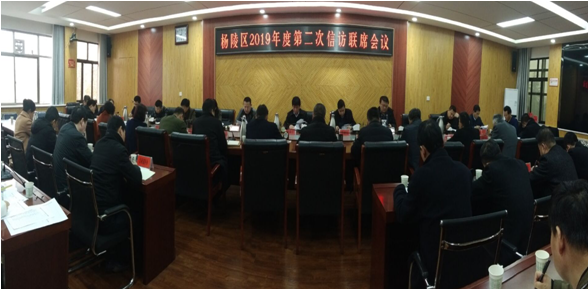 QQ截图20190301172735.png