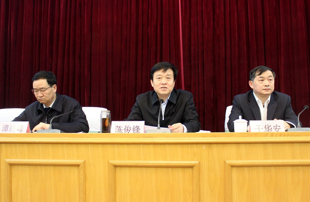 动员会1.jpg